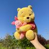 Hotsale 35cm Peluche Winnie the Pooh Orsetto Carino Bambola Vivi Amico Regalo di Compleanno Regalo di Natale