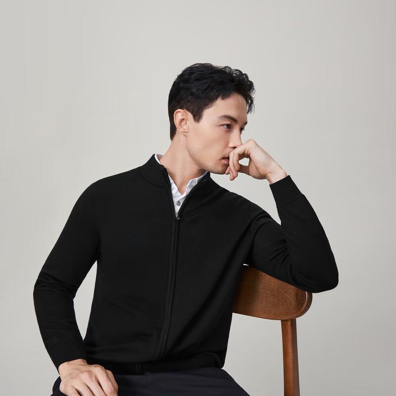 EMZ Men's Stand-Collar Full-Zip Wool Cardigan