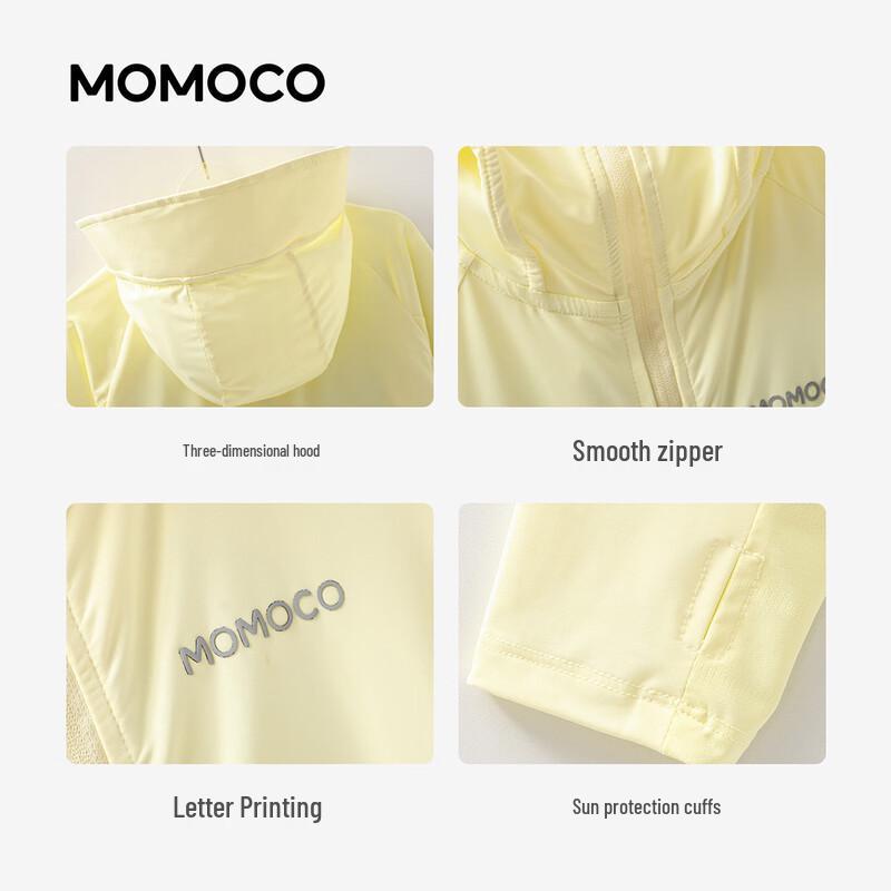 MOMOCO Kids' Summer UV Protection Jacket