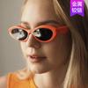 Small Frame Cat Eye Sunglasses Simple Fashion Sunglasses Trendy Concave Sunglasses