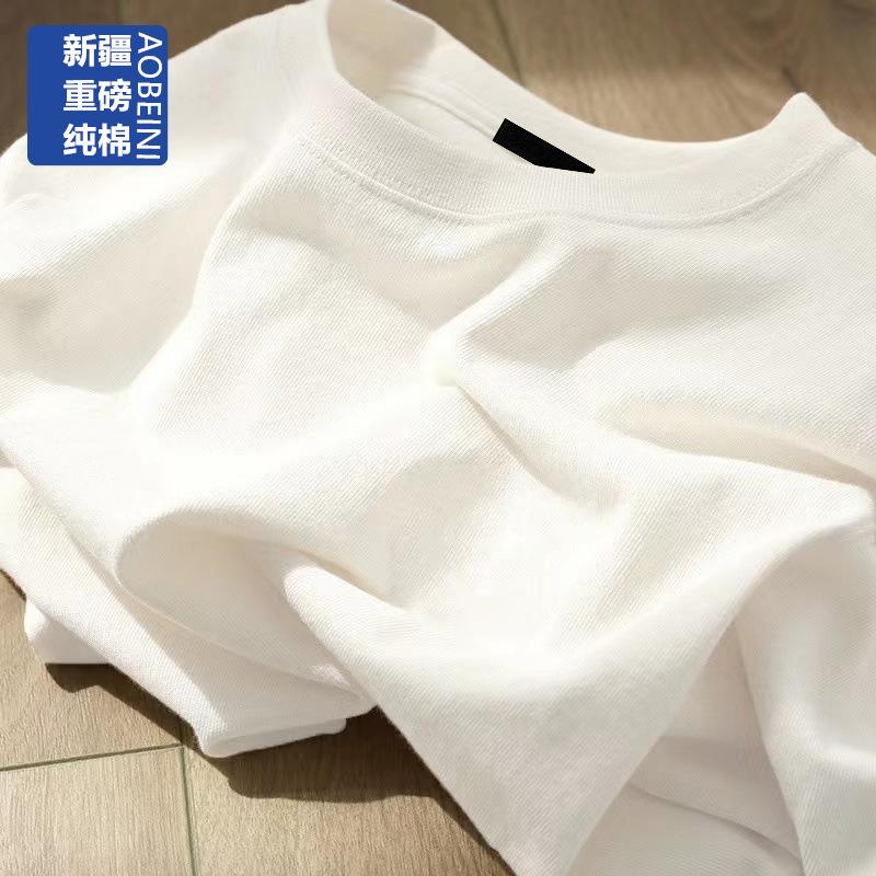 Heavy White Short-sleeved T-shirt Women's New Men's Thin Large-size Cotton Bottom Half-sleeved Top Ins