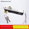 Fechadura Elétrica de Parafuso ZUCON 506DS Plugue CN (adaptador incluso)