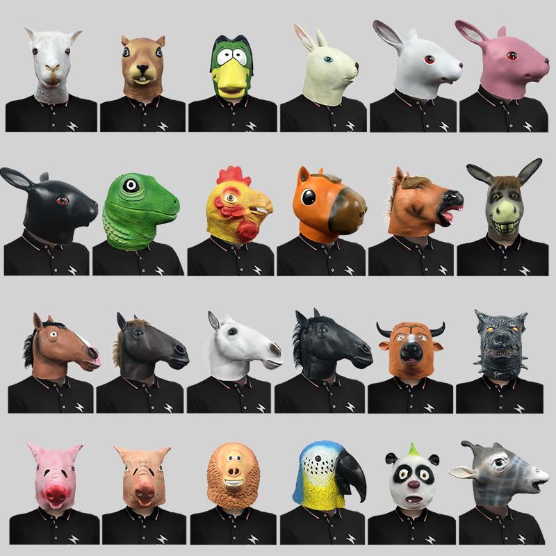 Adorable Animal Head Masks Collection Featuring Classic Designs For Festive Events And Themed Parties