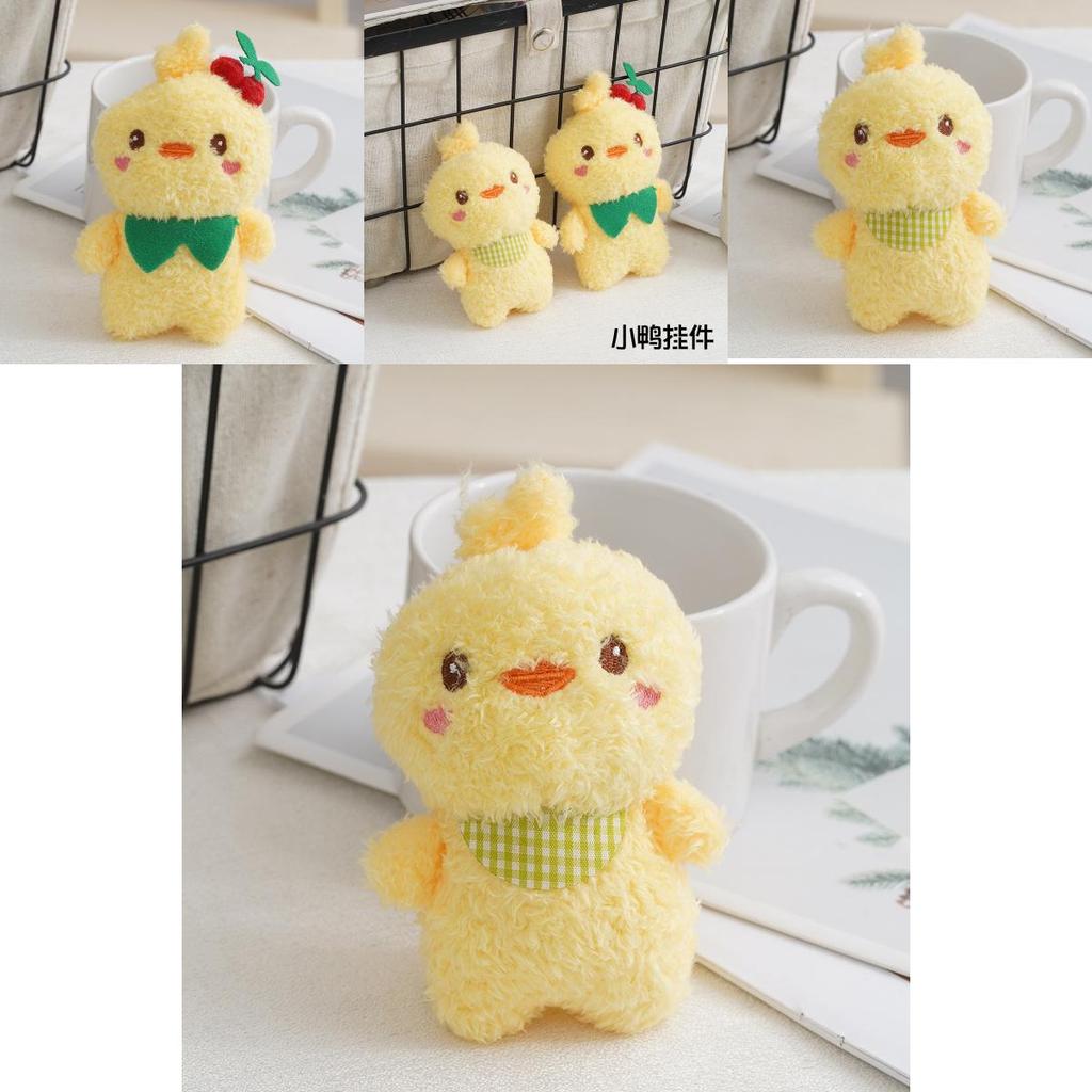Adorable Plush Chicken Cherry Duck 12cm Pp Cotton Stuffed Animal Gift For Girls