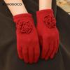 BOHOBOCO Women's 100% Cashmere Rose Gloves