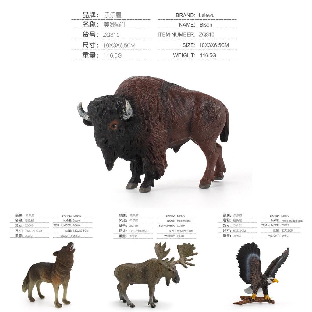 Simulated Deer Eagle Bull Bear Crocodile River Otter Wildlife Model Ornament For Collectors