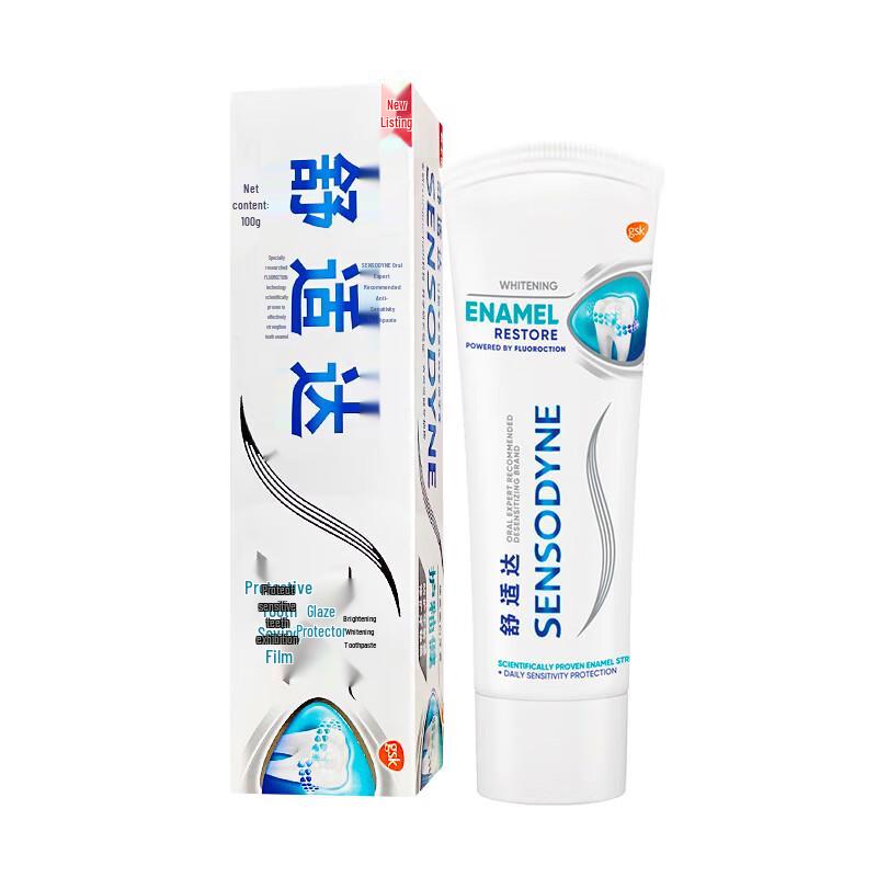 

Sensodyne Enamel Care & Brightening Toothpaste