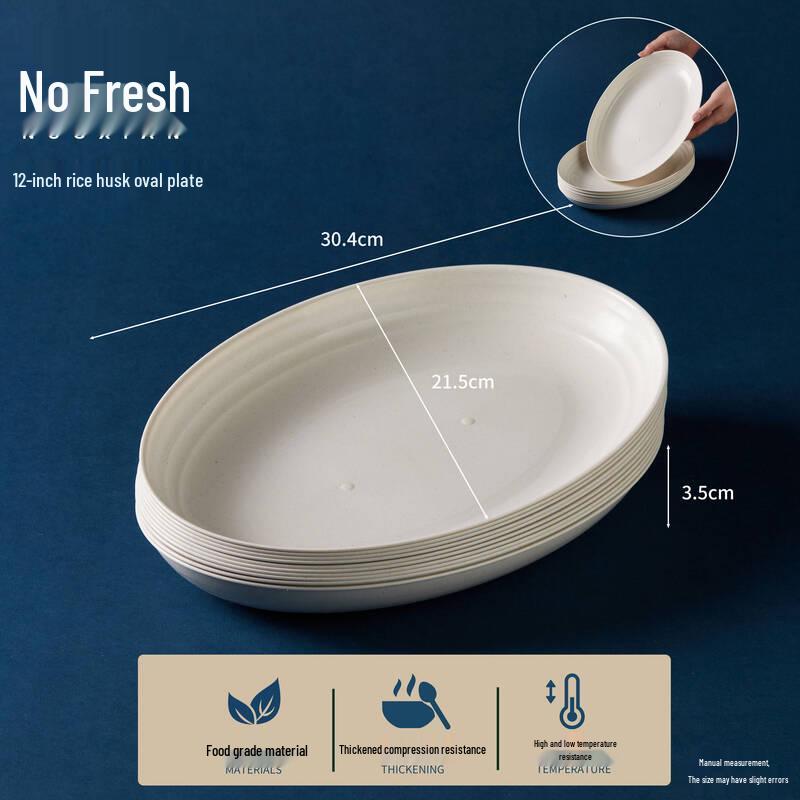Creamy Style Stone Rice Bowl