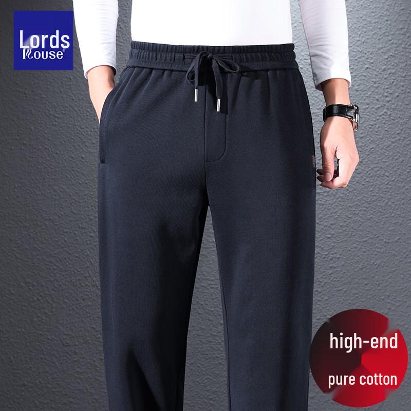 ROOY Men s Pure Cotton Stretch Straight-Leg Casual Pants 2XL