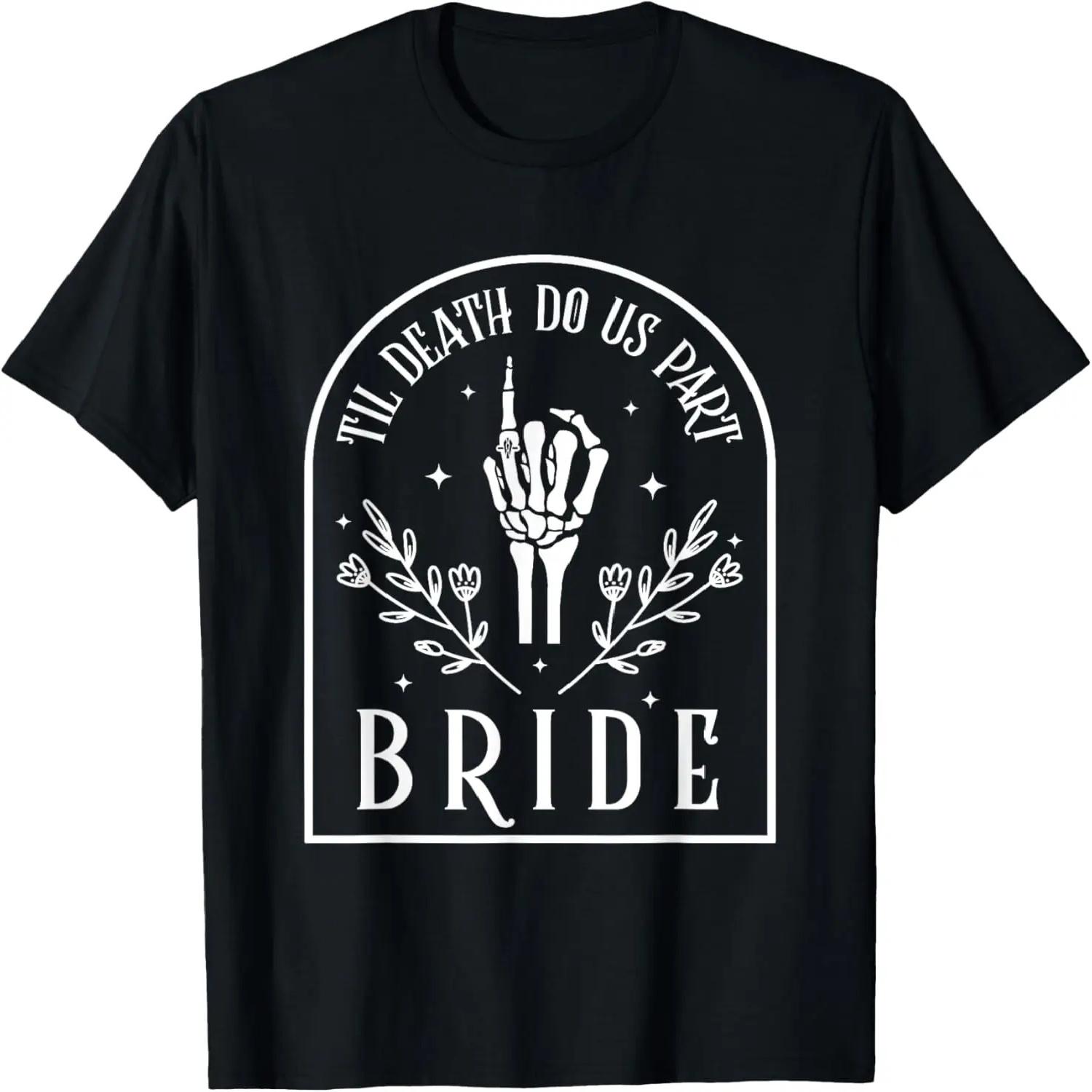 FIFTY YEARS OLD Birthday Present for 50 Year old T-Shirt XXXXXL разноцветный