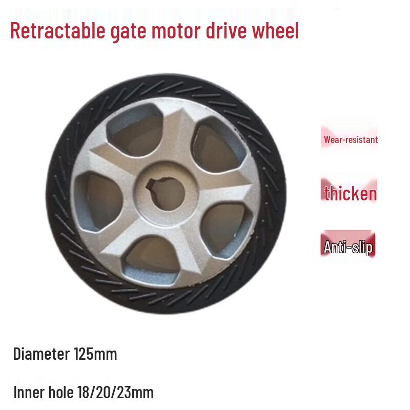 Universal Electric Retractable Gate Motor Wheel