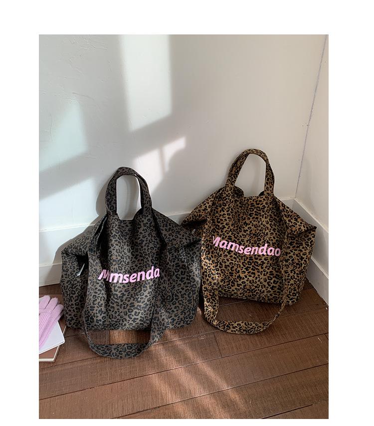 Korean-Style Large Capacity Women’s Leopard Print Tote and Crossbody Bag - 2025 Casual Shoulder Bag