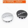 Car Wheel Hub Cap 69mm For Great Wall HAVAL Jolion  H2 H4 H6 M6 Wheel Cover Wheel Caps