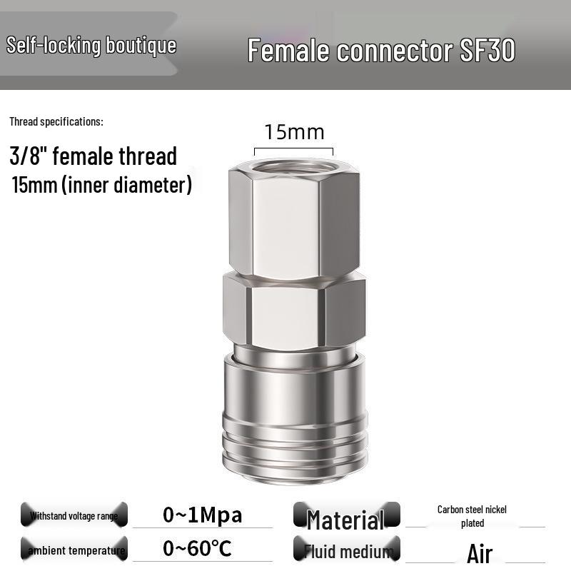C-type Self-locking Pneumatic Quick Connector - Air Hose & Air Gun Male/Female Quick Connect Plug Accessories