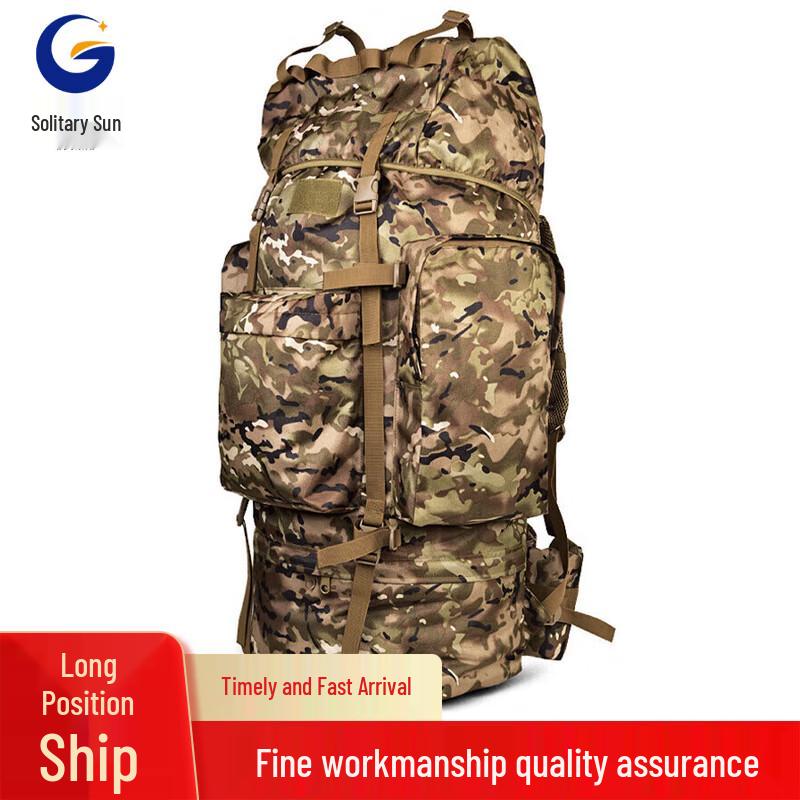 110L Large Capacity Tactical Backpack