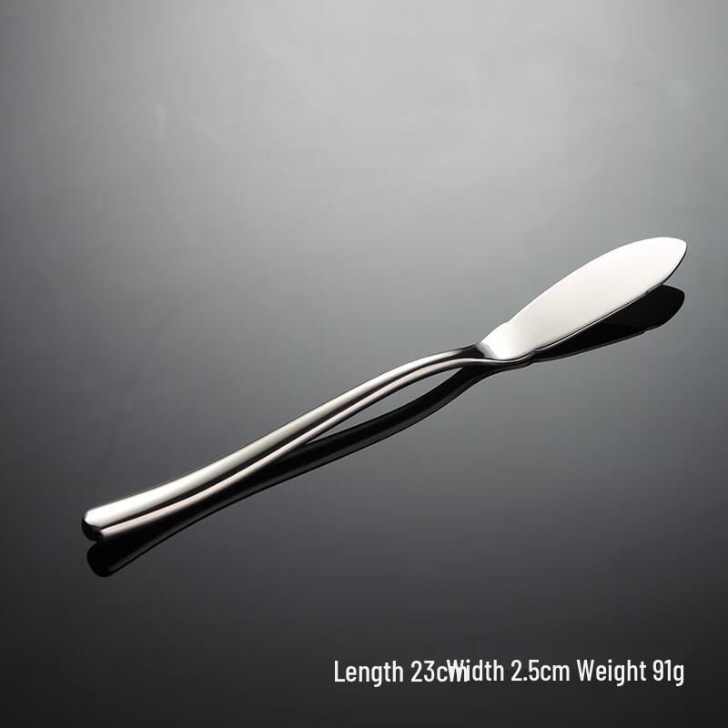

QianXing Moonlight Stainless Steel 201 Fish Knife Set