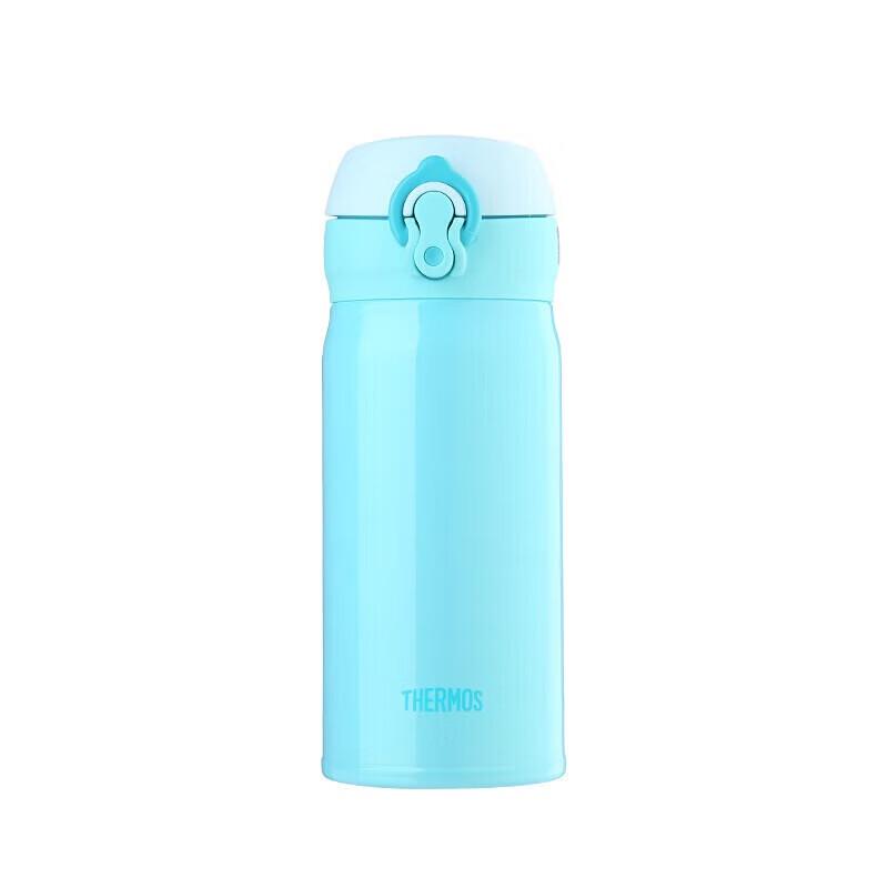 

THERMOS JNL352 350ml Stainless Steel Flip-Top Insulated Mug