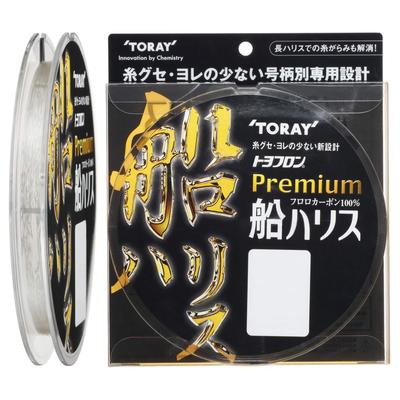 TORAY International Toyoflon Premium Boat Leader 100m #8