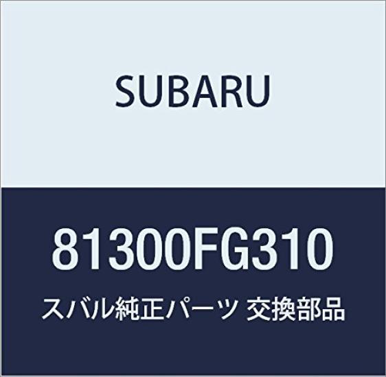 SUBARU Genuine Parts Harness Instrument Panel Part Number 81300FG310