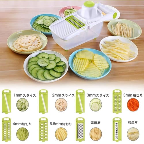 Multi-functional vegetable slicer set, 8-in-1, including cabbage, radish, and shredder.