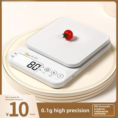 High-Precision Digital Kitchen Scale for Baking and Herbal Measurements