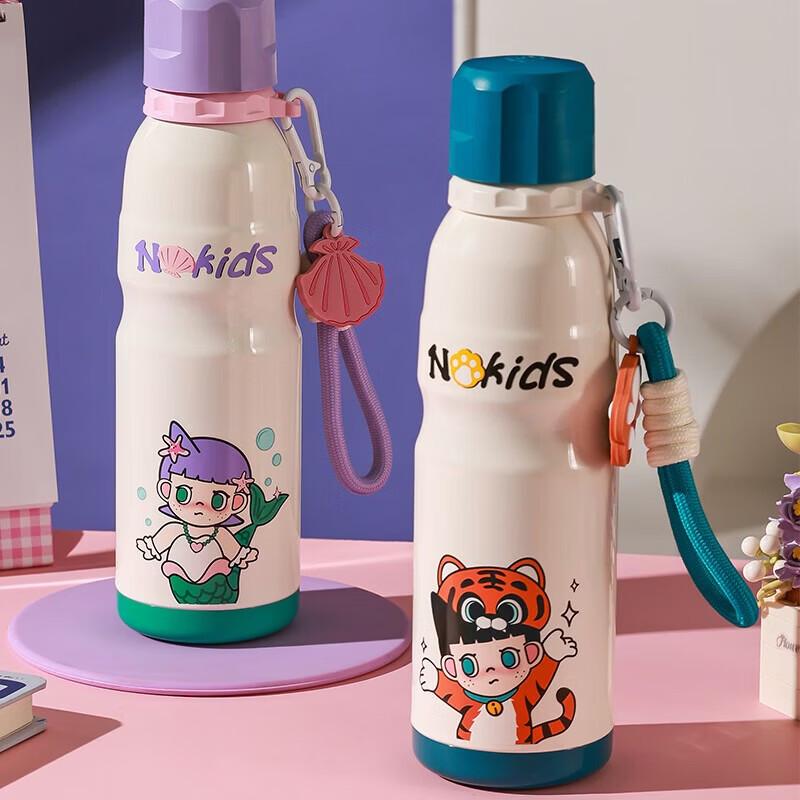 BEDDYBEAR Insulated Sports Water Bottle