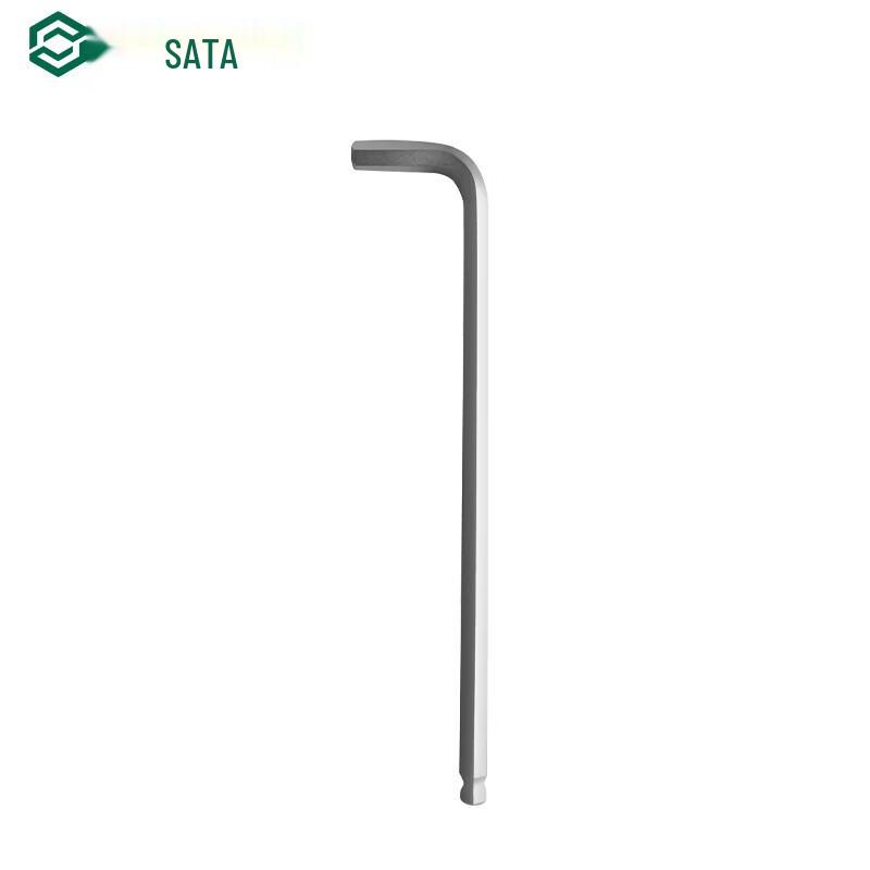 OIMG Extended Ball End Hex Key Set