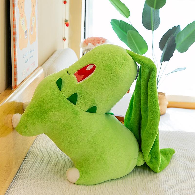 Hot Toys Pocket Monster Chrysanthemum Leaf Grass Cute Cartoon Plush Doll Monster Pillow Children's Gift Home Decoration