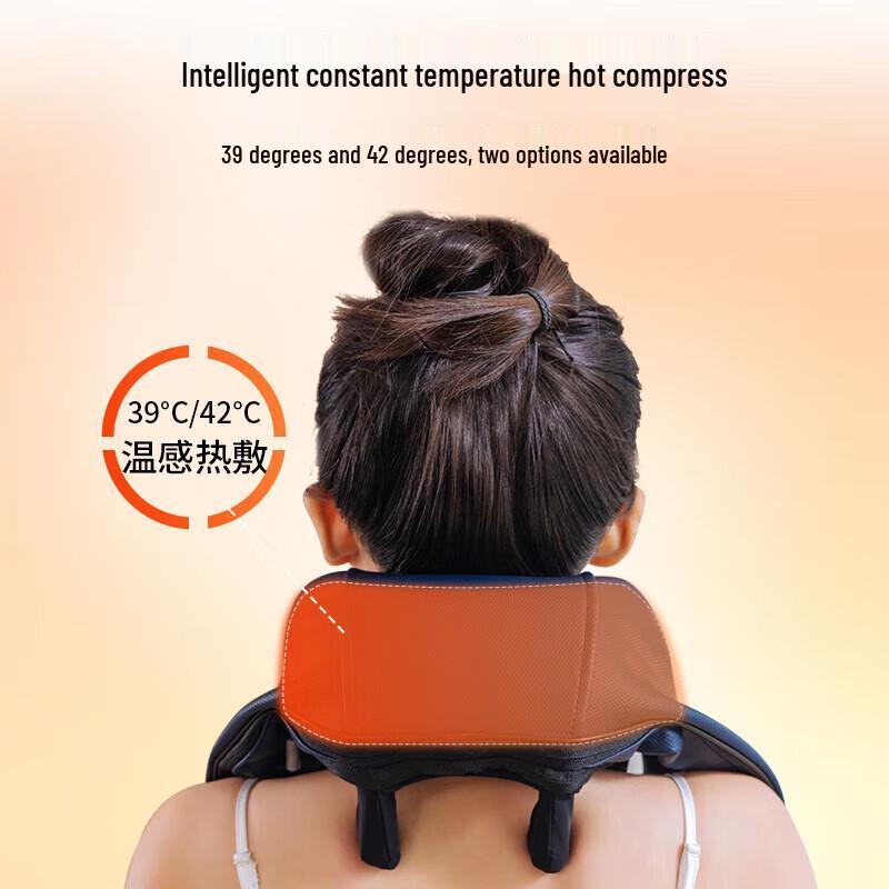 MEEEGOU MKG37 Heated Shoulder & Neck Massager