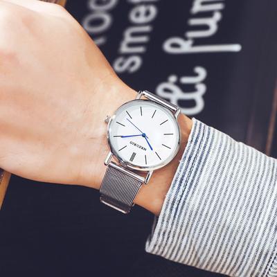 Nordic Simple Quartz Men's Watch Men's Watch