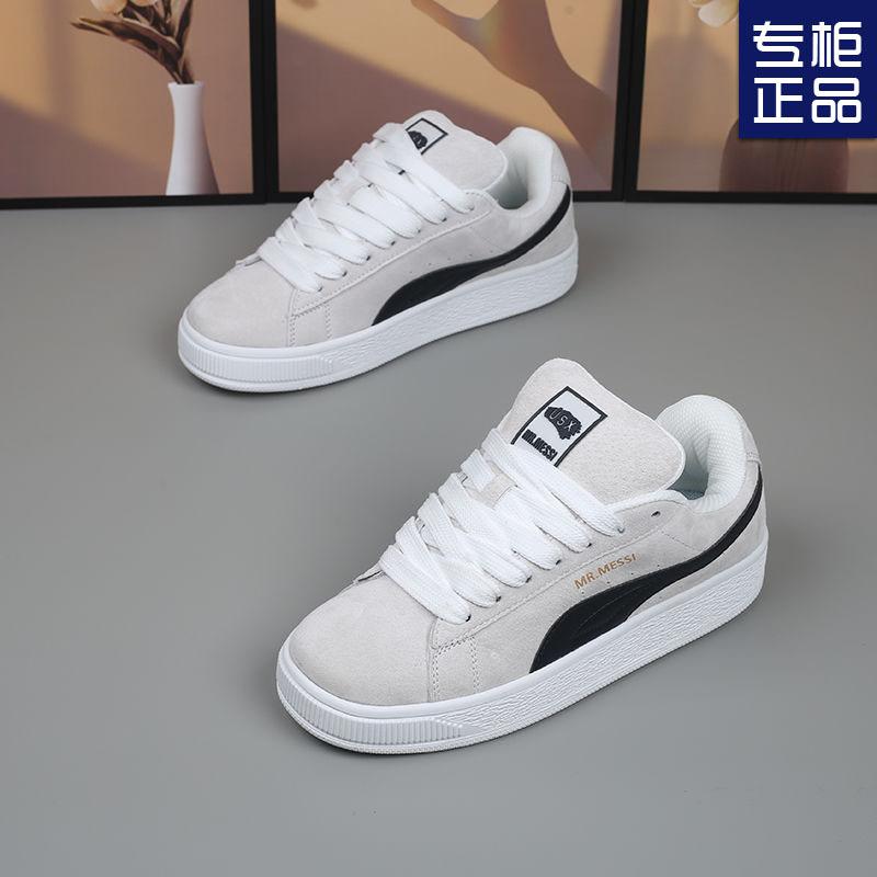 New Men's Bread Shoes Low-top Platform Fashion Versatile Casual Shoes Skateboard Shoes