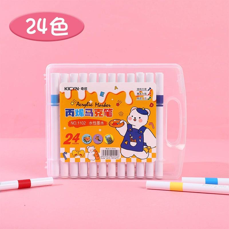 Acrylic Marker 24-Color Quick-Drying Watercolor Pen Children'S Art Ceramic Stone Graffiti Painting Press-Free Brush