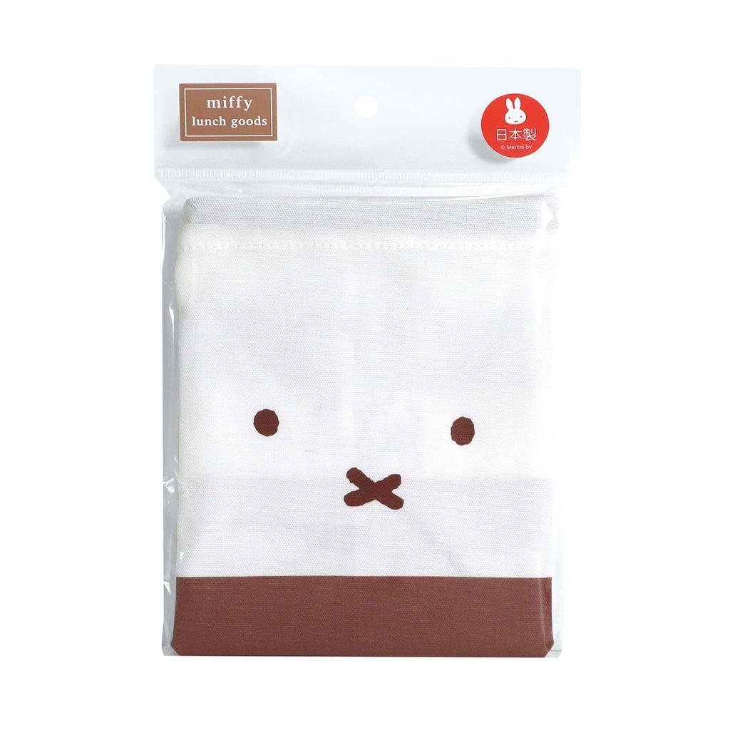 Kutsuwa Miffy Face Lunch Series Lunch Bag MF836 in Women's (Made Japan)