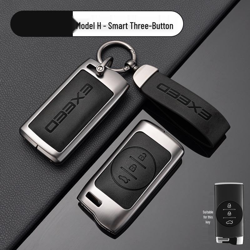 Xingtu Xingji Era ES/ET Car Key Protective Cover, Metal Shell with Leather Buckle for Men & Women.