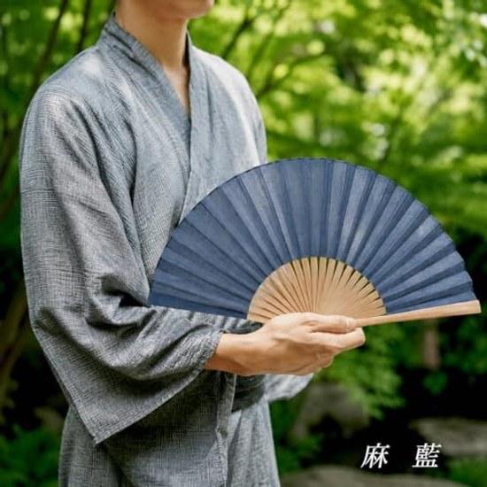 Keichindo Paulownia Box High-Quality Hemp Fan Traditional 23cm Unisex Mens Gift Wrapping