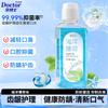 Dr. Dental Probiotic Gum Care Mouthwash