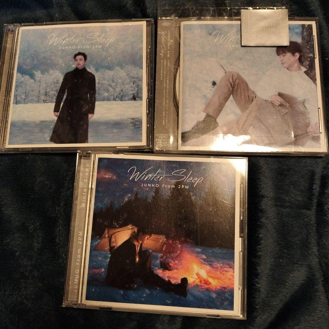 

[USED] 2PM Junho Winter Sleep CD