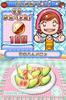 Cooking Mama 3