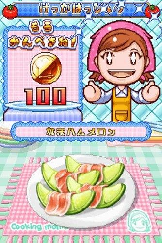 Cooking Mama 3