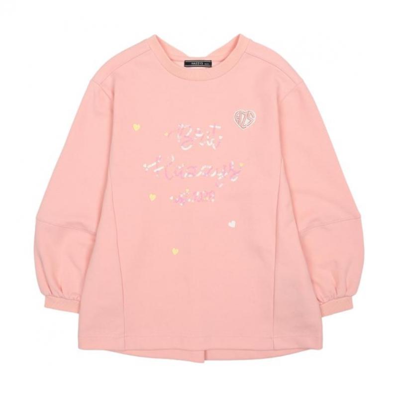 Hazzys Kids Hazzys Kids Heriato hosszú pulóver Hts32tm58m PC