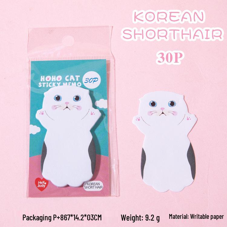 Cute Kitten Cartoon Sticky Notes Set - 8 Design Planner Memo Pads