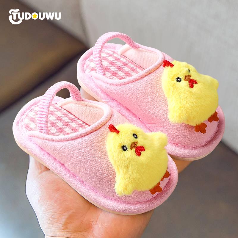 2025 Children's Unisex Non-slip Cartoon Cotton Slippers for Home & Outdoors, Spring/Autumn