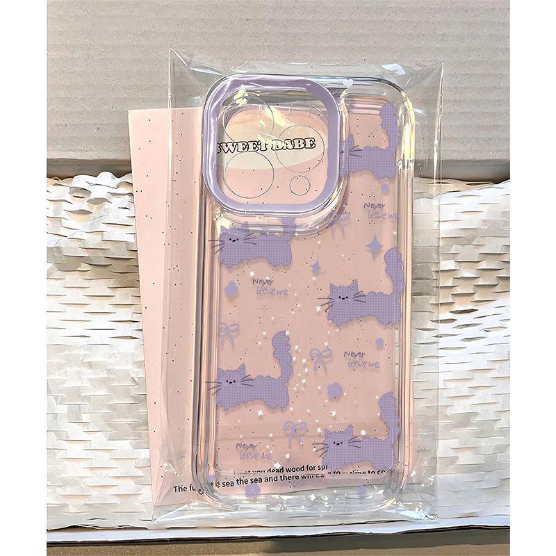 Frizzy Meow Cartoon Soft Case for Apple 13-17 Pro Max