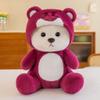 New Transformed Bear Doll Plush Toy Throw Pillow Large Drag Doll for Children's Gifts