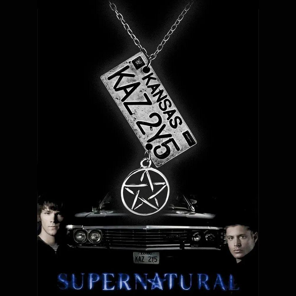Supernatural - Dean Winchester Pendant Necklace SPN Gift