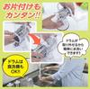 KLEVA SLICER with 30g JOE Detergent and Purer KS-A3 Multi-Slicer 100%