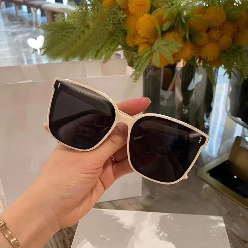 Trendy Korean G-Style Sunglasses for Men & Women, Slimming Big Face Anti-UV