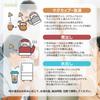 YORIMORE Black Soybean Tea Tea Bags Iced Brew Caffeine-Free Calorie-Free 3g×60 Bags