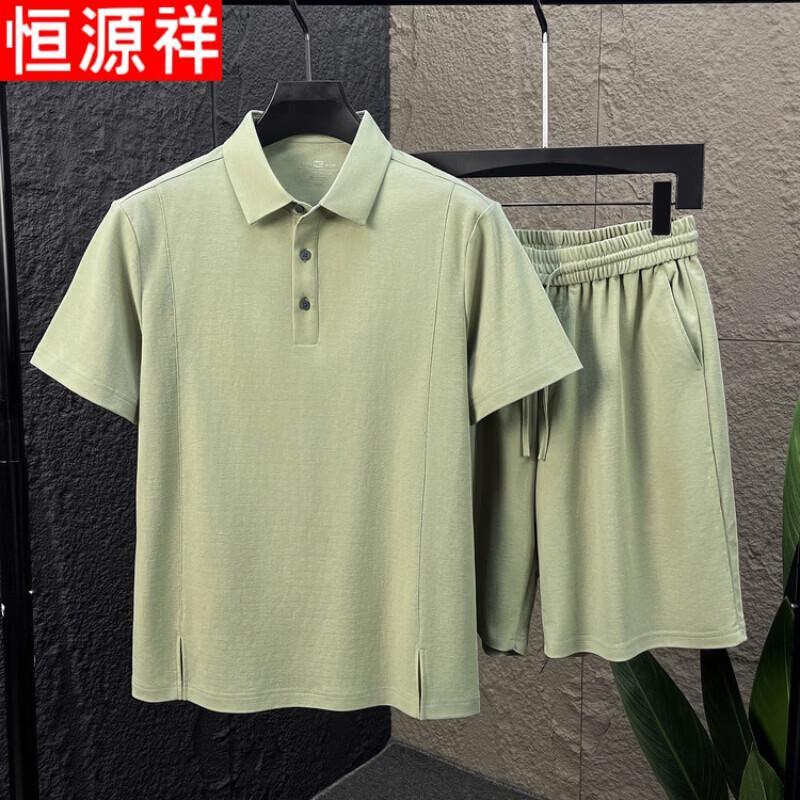 Hengyuanxiang Men's Summer Tencel Linen Blend Polo Shirt & Shorts Set