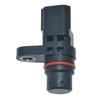 Crankshaft position sensor J5T31571